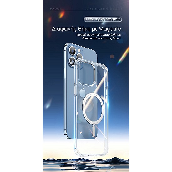 Dux Ducis Clin Series Back Cover TPU Θήκη MagSafe για iPhone 12 Pro Max