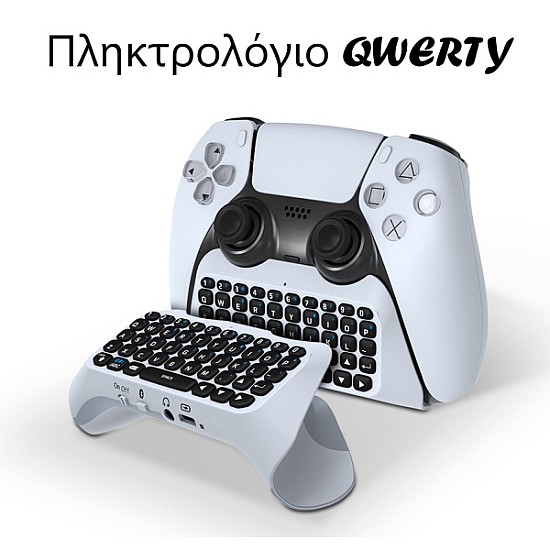 JYS-P5121 Ασύρματο Μίνι Πληκτρολόγιο για Sony Dualsense Gamepad PS5