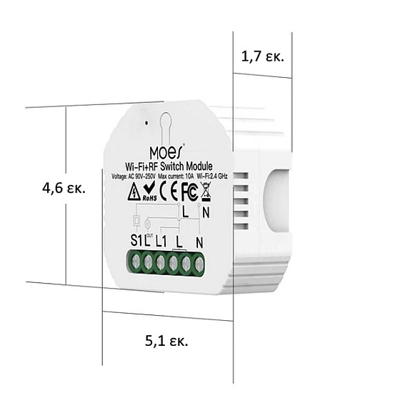 MOES WRM-104B-MS Έξυπνος Διακόπτης Φωτός WiFi/RF433 2Gang