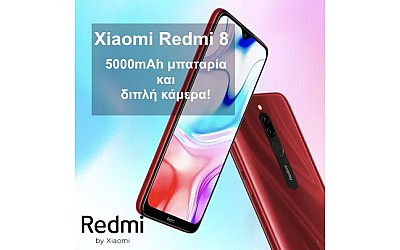 (Vid) Το Xiaomi Redmi 8 είναι εδώ! Διπλή κάμερα και 5000mAh μπαταρία!