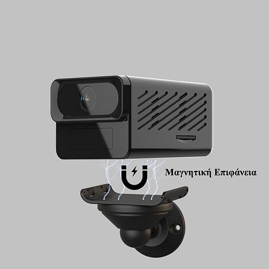 Fuvision M1 Κρυφή Κάμερα Full HD (1080P) με έλεγχο μέσω ιντερνετ με μπαταρία Λιθίου (Σύνδεση με WiFi/2MP/1200mAh/Μαγνητική)