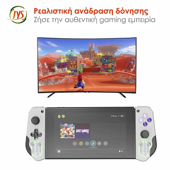 JYS NS202 Ασύρματο Gamepad για Nintendo Switch Blue/Red