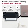 JYS NS230 Βάση Τοίχου Universal για Nintendo Switch/Switch OLED