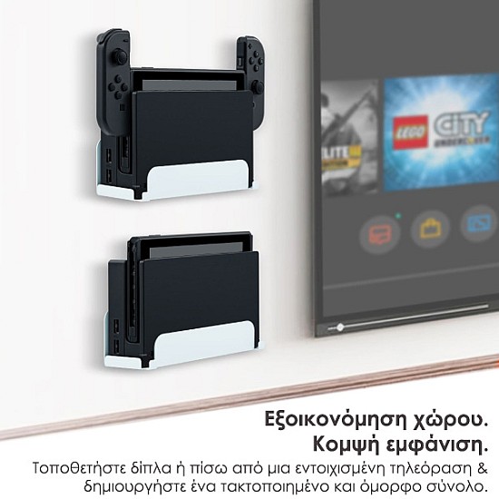 JYS NS230 Βάση Τοίχου Universal για Nintendo Switch/Switch OLED