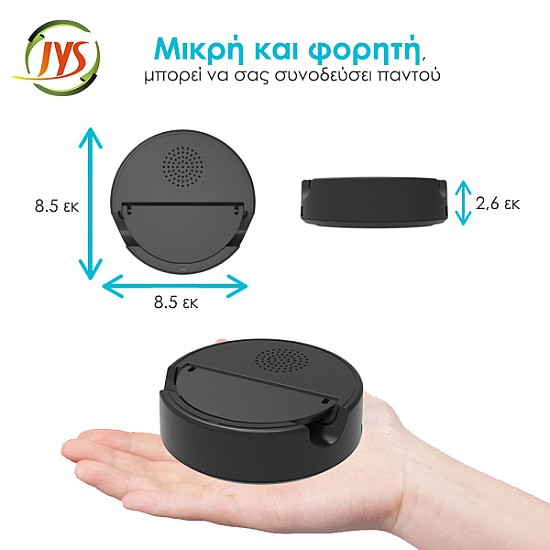 JYS SL05 Βάση Φόρτισης και Στήριξης για Nintendo Switch/Switch OLED/Switch Lite