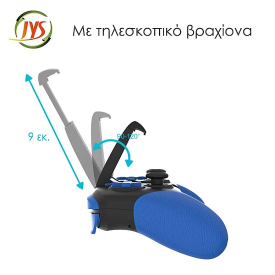 JYS SP101 Ασύρματο Χειριστήριο Bluetooth για iOS/Android 