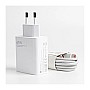 Xiaomi Φορτιστής με Θύρα USB-A και Καλώδιο USB-C 67W Λευκός (BHR6035EU) Xiaomi Φορτιστής με Θύρα USB-A και Καλώδιο USB-C 67W Λευκός (BHR6035EU)