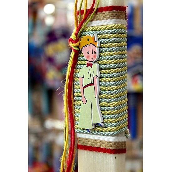 Πασχαλινή Λαμπάδα Μικρός Πρίγκιπας 22Δ051 Gerakis