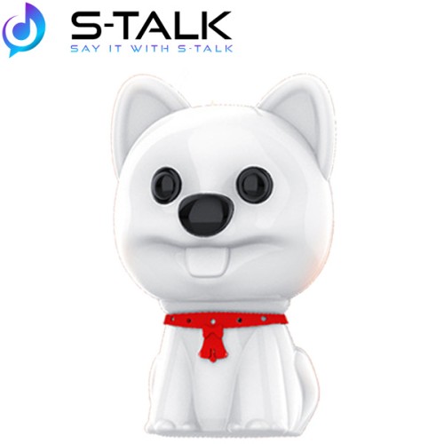 S-Talk Kiddo Μινι Κρυφό Καταγραφικό Ήχου Σκυλάκι 32GB (Λευκό)