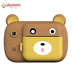 Skysonic Instant Kids Camera Pro 24MP με Θερμικό εκτυπωτή (Καφέ Αρκουδάκι)
