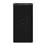 Xiaomi BHR5460GL Power Bank 10000mAh 10W με Θύρα USB-A και Θύρα USB-C Μαύρο Xiaomi BHR5460GL Power Bank 10000mAh 10W με Θύρα USB-A και Θύρα USB-C Μαύρο