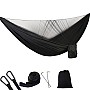 Kepeak Αιώρα Διπλή με Κουνουπιέρα 260x140cm - Μαύρη BL007MSQAU Kepeak Αιώρα Διπλή με Κουνουπιέρα 260x140cm - Μαύρη BL007MSQAU