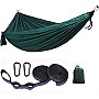 Kepeak Αιώρα Αλεξίπτωτο Υπέρδιπλη Ultralight 300x200cm - Green GR014SM Kepeak Αιώρα Αλεξίπτωτο Υπέρδιπλη Ultralight 300x200cm - Green GR014SM
