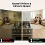 MOES Αυτόνομος Ανιχνευτής Μονοξειδίου & Φυσικού Αερίου Plug-In 4-σε-1 με LCD