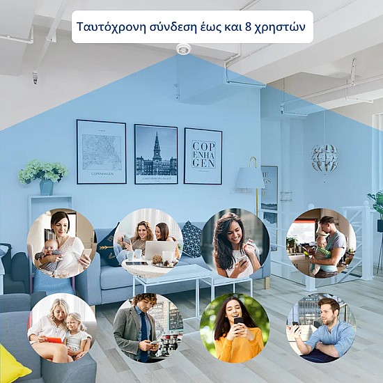 S-Talk D-77 Ανιχνευτής Καπνού Κρυφή Κάμερα FHD Live Εικόνα Μέσω Ίντερνετ με Μπαταρία (Ανιχν. Κίνησης/Android/iOS) ανιχνευτής καπνού με κρυφή κάμερα WiFi