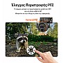 SECTEC ST-515 6MP Ηλιακή Κάμερα Ασφαλείας Camo PTZ με WiFi, 12X Zoom, Dual Lens & PIR Ανίχνευση