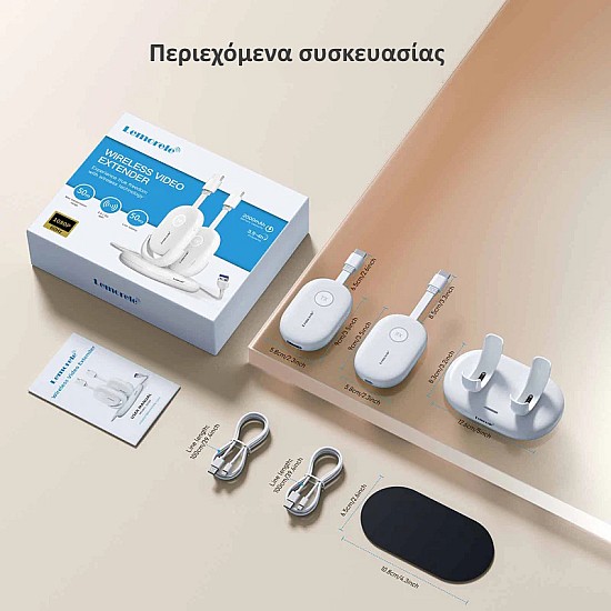 Lemorele G500 Ασύρματη Αναμετάδοση HDMI Transmitter & Receiver – Εμβέλεια 50m / Full HD 1080p (Υποστήριξη έως 8 Συσκευών) Ασύρματο HDMI για Ασύρματη μετάδοση εικόνας