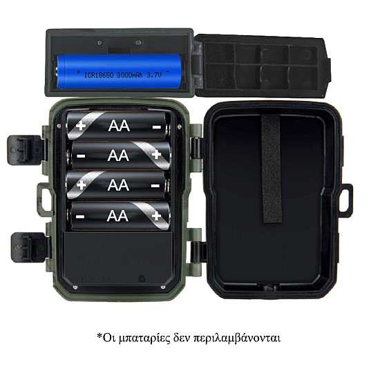 Suntek MiNi700W Κάμερα Κυνηγιού 30MP/4K/Ανίχνευση Κίνησης/0.3s/IP65 Ασύρματη κάμερα με ηλιακή φόρτιση