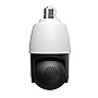 Sricam Srihome SH068 Dual Lens FHD Wifi/IP Camera (Τοποθέτηση ως Λάμπα/Διπλός Φακός/Αν. Κίνησης/Αμφίδρομη Επικοινωνία/Νυχτερινή Λήψη/SD)(1080p)
