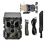 Suntek HC-603Pro Κάμερα Κυνηγιού 30MP/4G/2K/Live Video με Εφαρμογή/Ηλιακή Φόρτιση/IP65