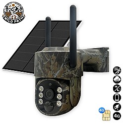 εξωτερική περιστρεφόμενη κάμερα με live μετάδοση