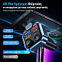 Criacr P5 FM Transmitter Αυτοκινήτου Bluetooth 5.3 με PD 20W & Quick Charge 3.0 (Hands-Free/HiFi Bass/3 USB)