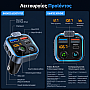 Criacr P5 FM Transmitter Αυτοκινήτου Bluetooth 5.3 με PD 20W & Quick Charge 3.0 (Hands-Free/HiFi Bass/3 USB)