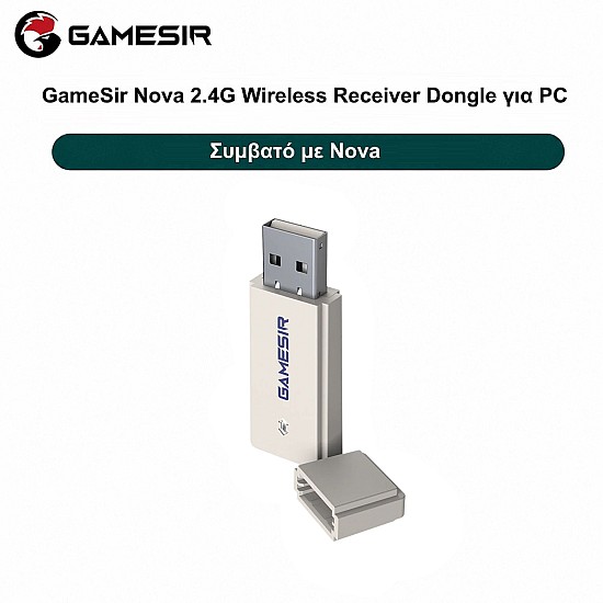GameSir Nova receiver