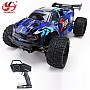 ToySky Sevor R/C Τηλεκατευθυνόμενο Off-Road Αυτοκίνητο 1:16 40KM/H (1500mAh/4WD) (Blue)