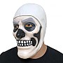 Μάσκα  Σκελετός Ενηλίκων για Απόκριες/Halloween/Cosplay 32743