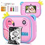 Skysonic Instant Kids Camera με θερμικό εκτυπωτή και εφαρμογή WiFi (Ροζ Φλαμίνγκο) Skysonic Instant Kids Camera με θερμικό εκτυπωτή και εφαρμογή WiFi (Ροζ Φλαμίνγκο)