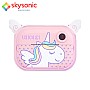 Skysonic Instant Kids Camera με θερμικό εκτυπωτή και εφαρμογή WiFi (Ροζ Μονοκεράκι) Skysonic Instant Kids Camera με θερμικό εκτυπωτή και εφαρμογή WiFi (Ροζ Μονοκεράκι)