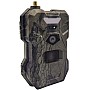 Suntek HC-880Pro Κάμερα Κυνηγιού 30MP/4G/2K/Live Video με Εφαρμογή/0.3s/IP65