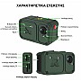 Sectec ST-PC05 4G Κάμερα με Κολάρο για Κατοικίδια με GPS, SIM, AI Tracking και Αμφίδρομη Επικοινωνία (1080P/IP66)