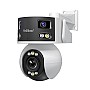 Sricam Srihome SH055 8MP Dual Lens Wifi/IP Camera (5x Οπτικό Ζουμ/Αν. Κίνησης-Οχήματος-Προσώπου/Αμφίδρομη Επικοινωνία/Νυχτερινή Λήψη/Συναγερμός/SD)(2K) Sricam Srihome SH055 8MP Dual Lens Wifi/IP Camera (5x Οπτικό Ζουμ/Αν. Κίνησης-Οχήματος-Προσώπου/Αμφίδρομη Επικοινωνία/Νυχτερινή Λήψη/Συναγερμός/SD)(2K)