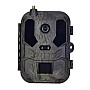 Suntek HC-960Ultra-Li Μπαταρία 8000mAh/120MP/4G/4K/Live Video με Εφαρμογή/120°