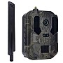 Suntek HC-960Ultra-Li Μπαταρία 8000mAh/120MP/4G/4K/Live Video με Εφαρμογή/120°