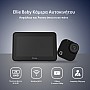 Ellie Baby Car Monitor Κάμερα Παρακολούθησης Αυτοκινήτου Μωρού 2K (Οθόνη 5"/Dual-Baby View/WiFi) Ellie Baby Car Monitor Κάμερα Παρακολούθησης Αυτοκινήτου Μωρού 2K (Οθόνη 5"/Dual-Baby View/WiFi)