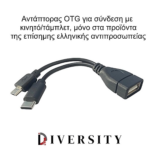 JNN S8+ Κρυφό Καταγραφικό Ήχου Ρολόι (Μπαταρία έως 30 ώρες / Μνήμη έως 90 ώρες / Ανίχνευση Ήχου / Σύνδεση με Κινητό) 16GB Κρυφό Καταγραφικό Ήχου Ρολόι