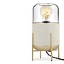 Lemus Μεταλλική Βάση για το Lemus Life Φωτιστικό-Ηχείο Beige Lemus Μεταλλική Βάση για το Lemus Life Φωτιστικό-Ηχείο Beige
