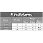 Παιδική Στολή Βαμπίρ Μαγευτική Πριγκίπισσα της Νύχτας (Alice Party 44999) Παιδική Στολή Βαμπίρ Μαγευτική Πριγκίπισσα της Νύχτας (Alice Party 44999)