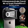Apexel APL-MS200 PhoneMicro 5 Φακός Μικροσκόπιο 200x για Smartphone με LED/UV Light & CPL Μαύρο