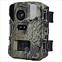 Suntek MiNi800 Κάμερα Κυνηγιού 50MP/4K/2.0"/Ανίχνευση Κίνησης/904nm IR/IP66