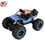 ToySky Rover R/C Τηλεκατευθυνόμενο Off-Road Stunt Αυτοκίνητο Αναρρίχησης 1:18 (4WD/Αντικραδασμικό/LED) Μπλε ToySky Rover R/C Τηλεκατευθυνόμενο Off-Road Stunt Αυτοκίνητο Αναρρίχησης 1:18 (4WD/Αντικραδασμικό/LED) Μπλε