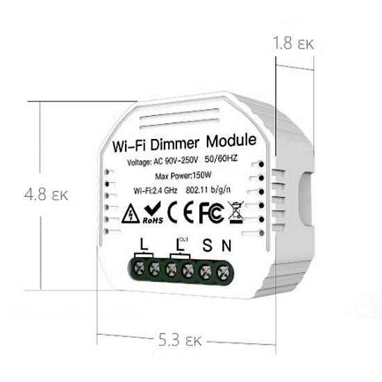 MOES WM-105-MS Έξυπνος διακόπτης Dimmer με WiFi απομακρυσμένη διαχείριση iOS/Android/Controller (max 150W)