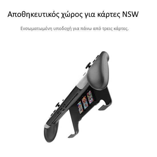 JYS NS218 Case with Handle Grip Θήκη με Χειρολαβή για Nintendo Switch OLED 