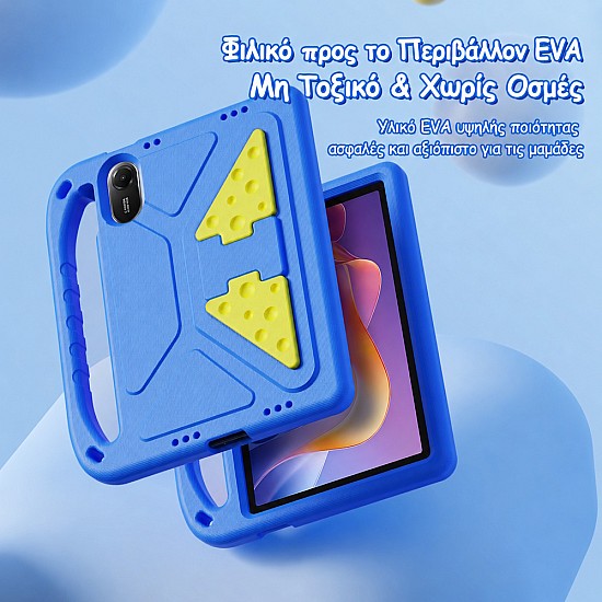 Παιδική Θήκη Xiaomi Redmi Pad 2