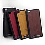 Backcover Θήκη για Xiaomi Redmi 3 Pro/3S ΟΕΜ - Brown