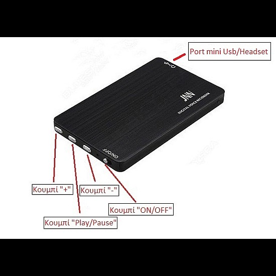 JNN M2 Καταγραφικό Ήχου Μεγάλης Διάρκειας Τύπου/Σύνδεση με κινητό 16GB