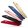 MSVII Ματ Backcover Θήκη (Xiaomi Redmi 4 Standard) (Χρυσή) MSVII Ματ Backcover Θήκη (Xiaomi Redmi 4 Standard) (Χρυσή)
